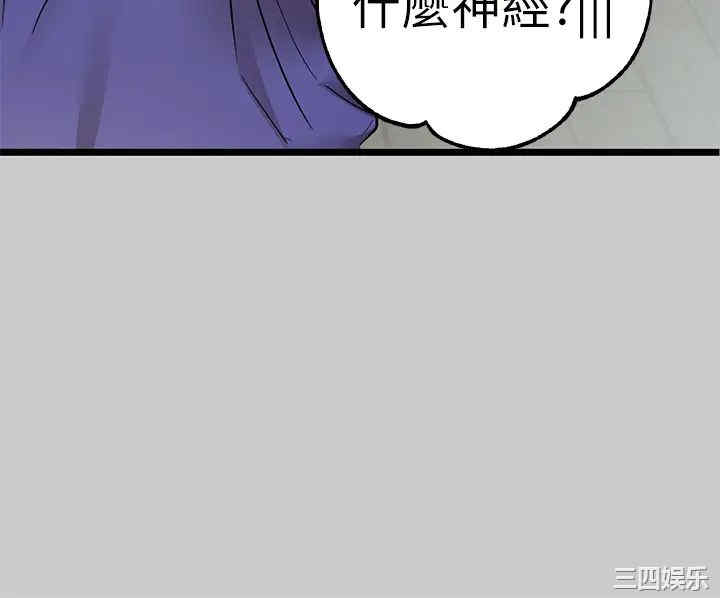 第29张