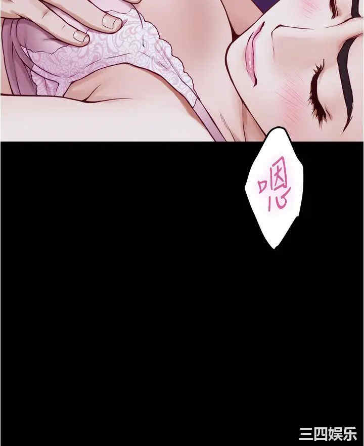 第43张