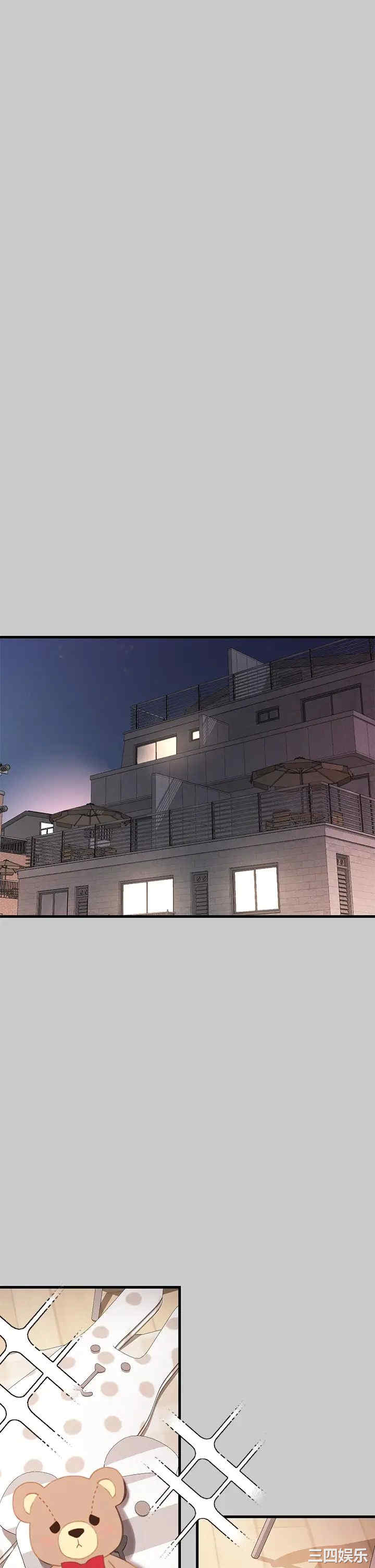 第30张