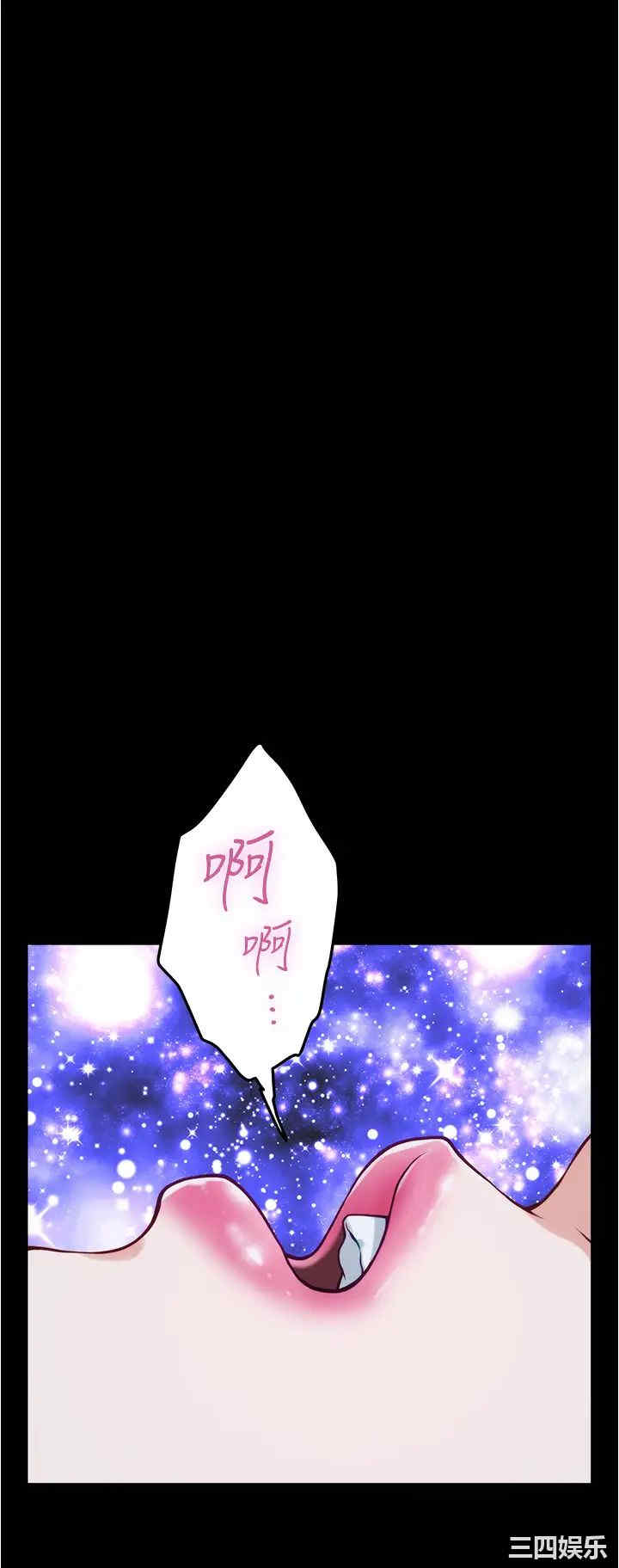 第49张