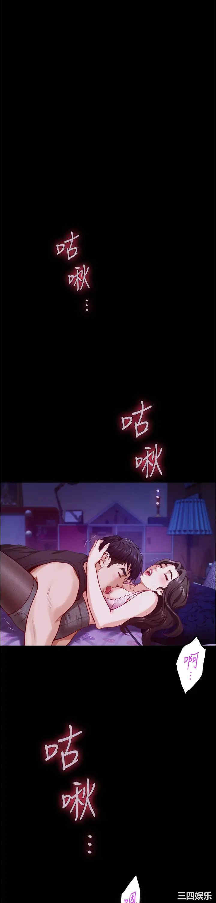 第50张