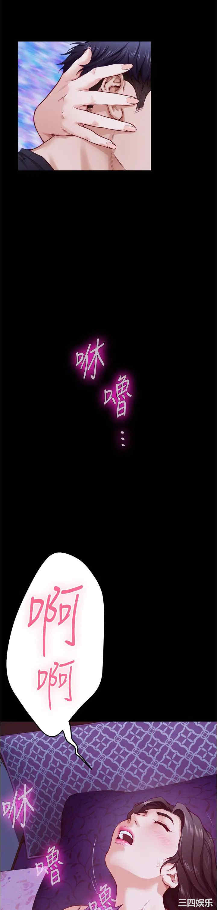 第52张