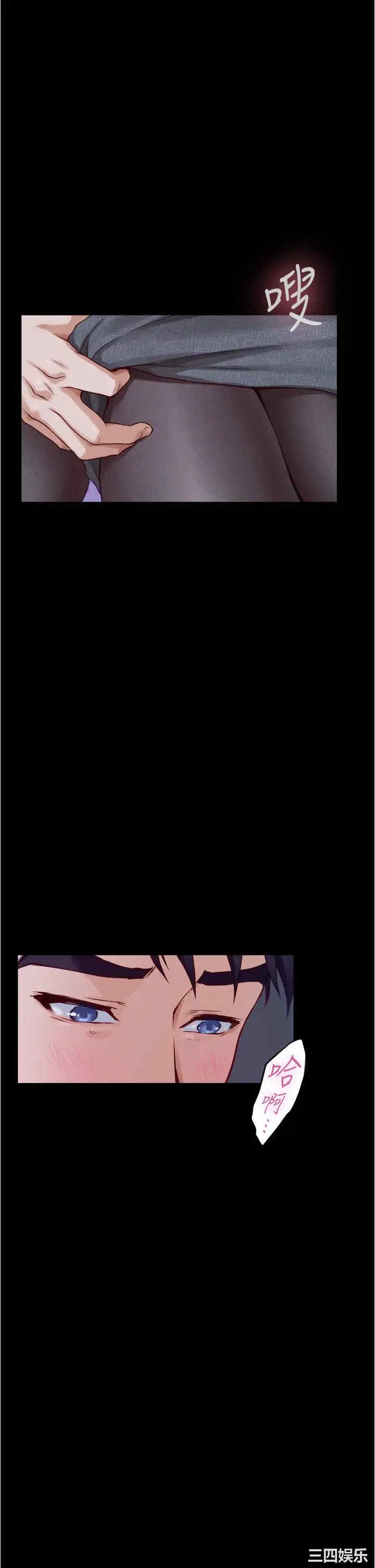 第56张