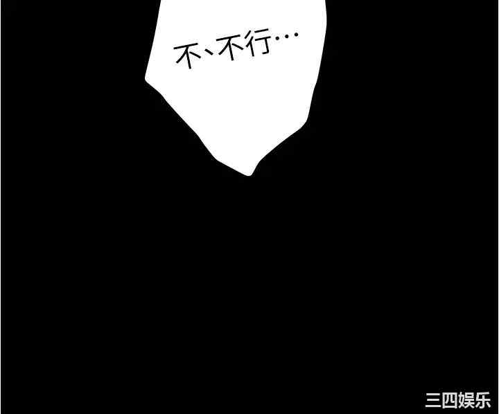 第71张