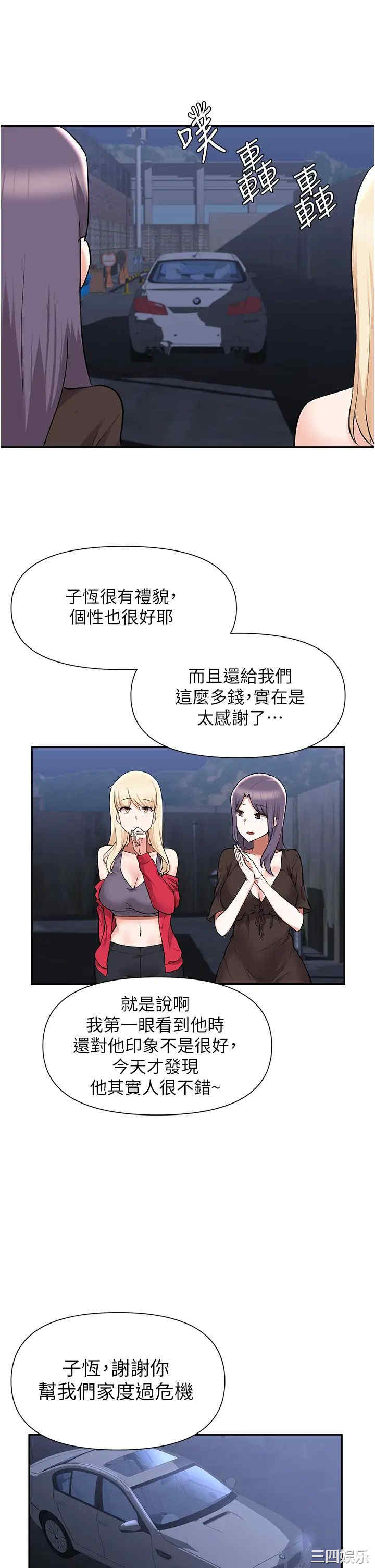 第22张