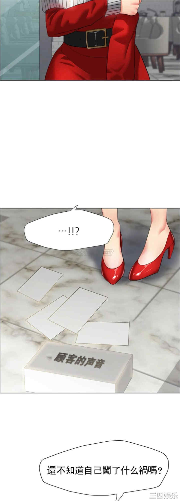 第48张