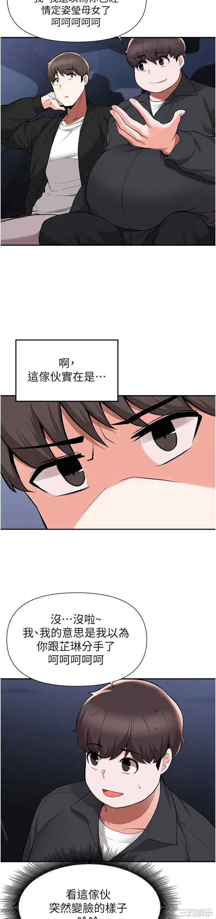 第24张