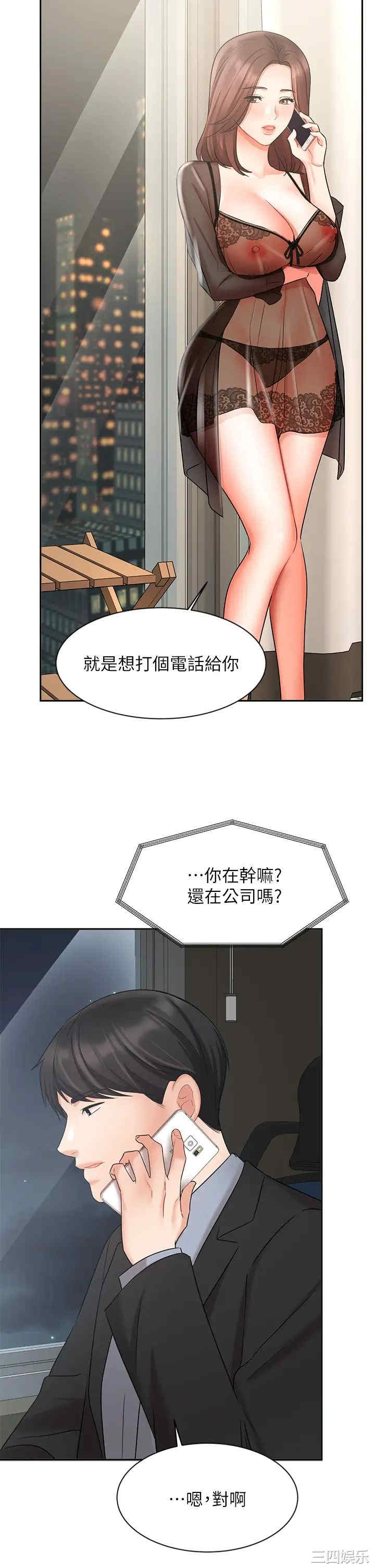 第28张