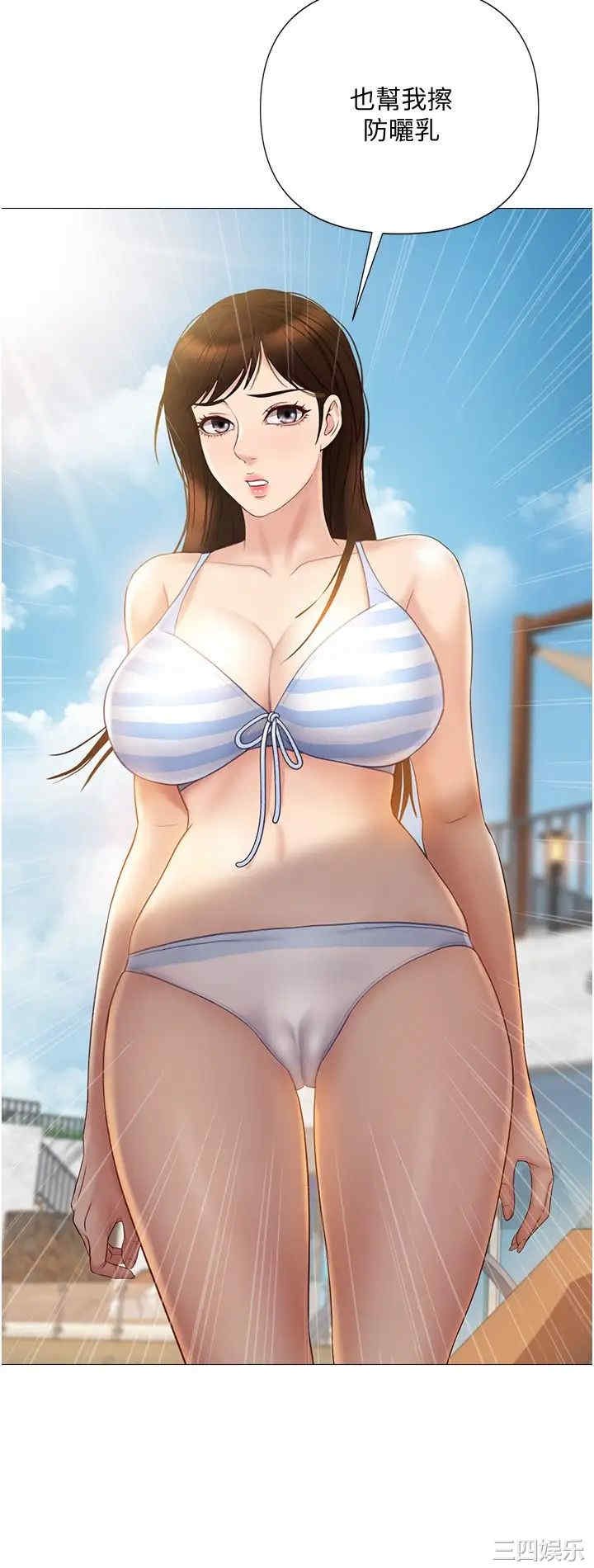 第30张