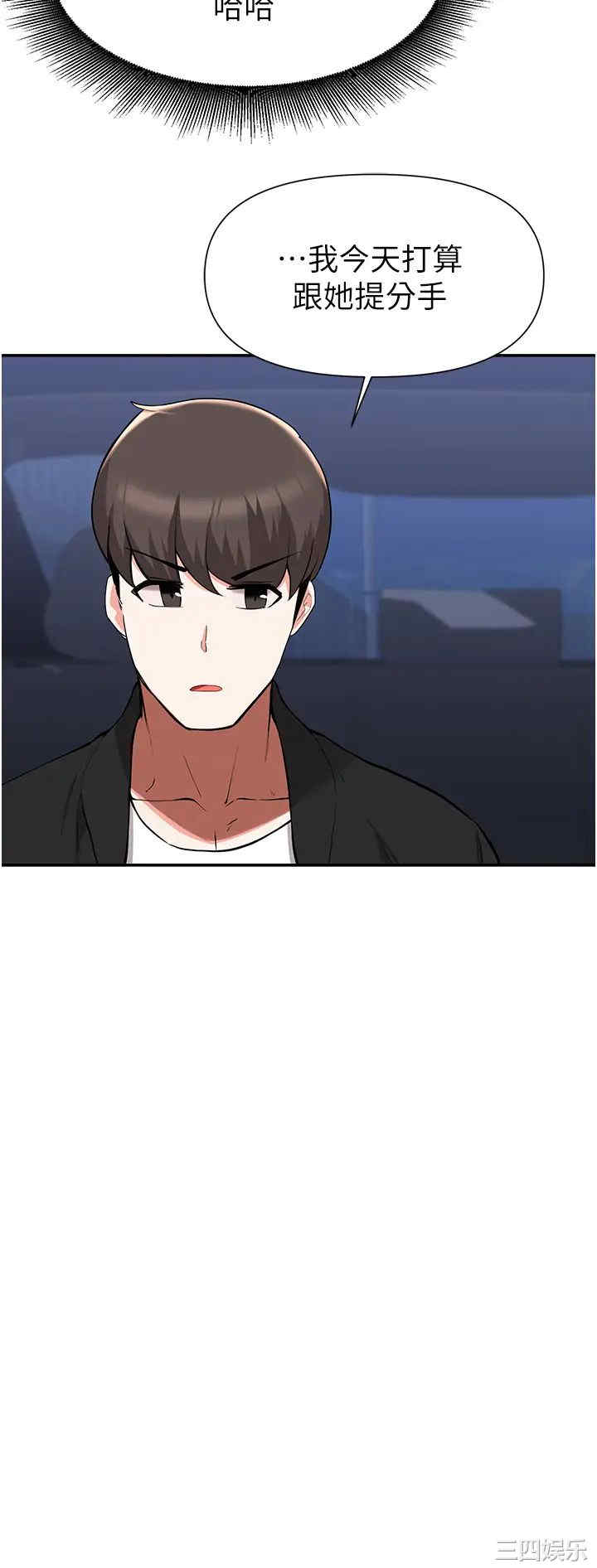 第25张