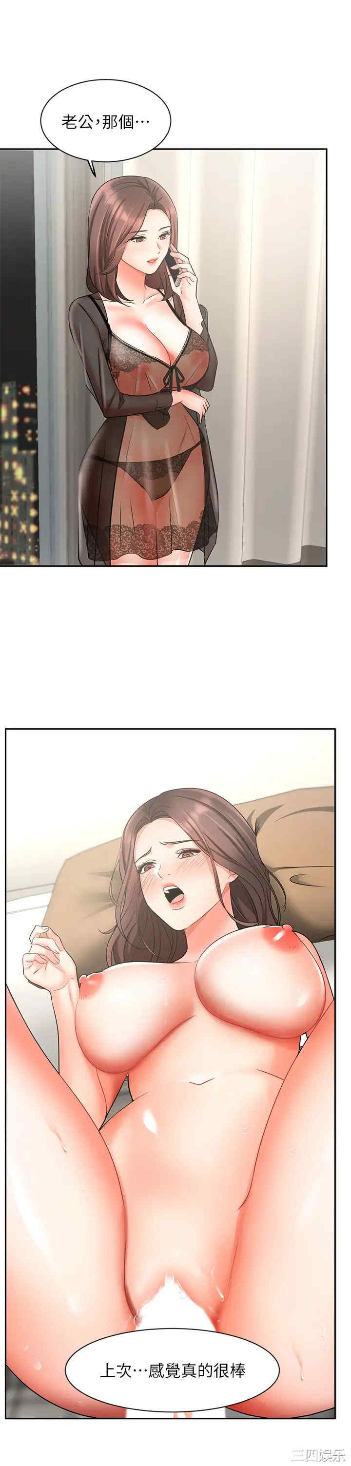 第30张