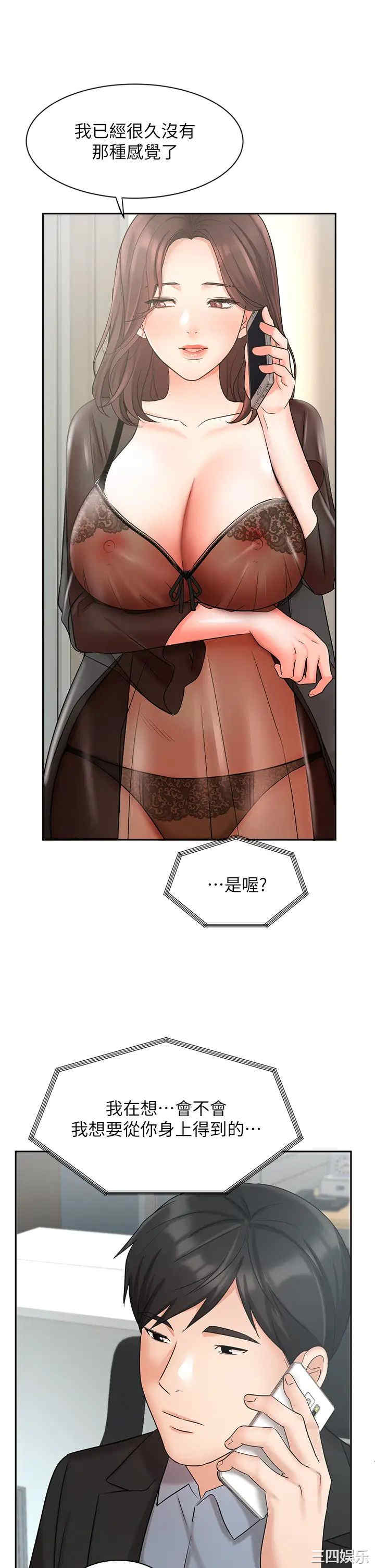 第31张