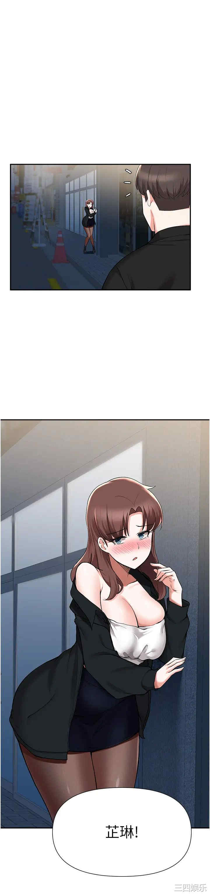 第28张