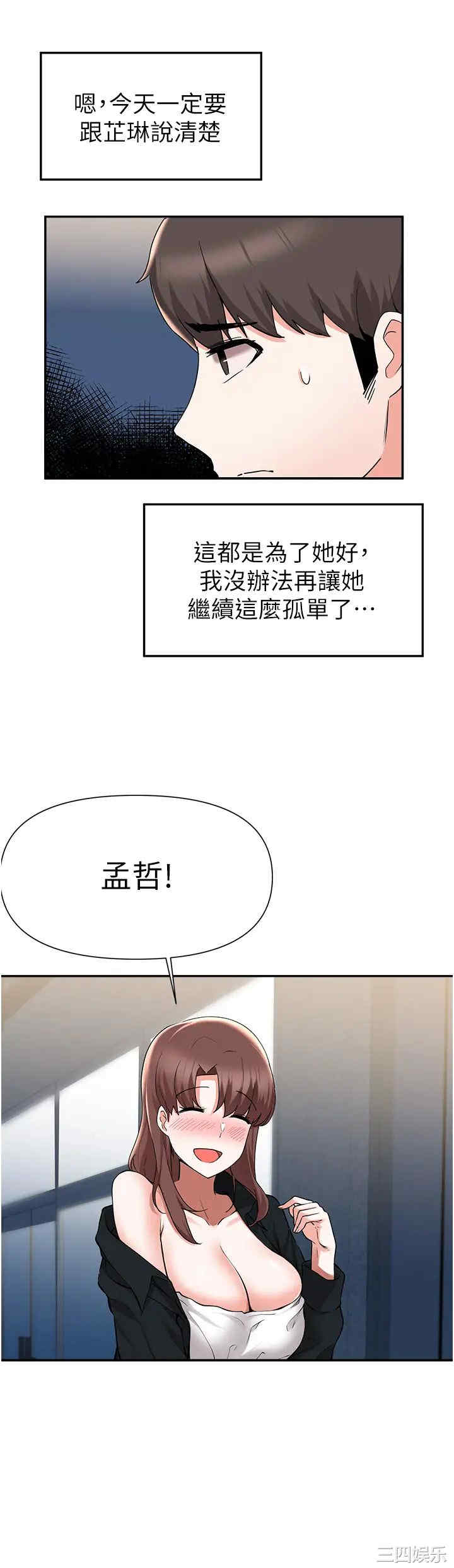 第29张