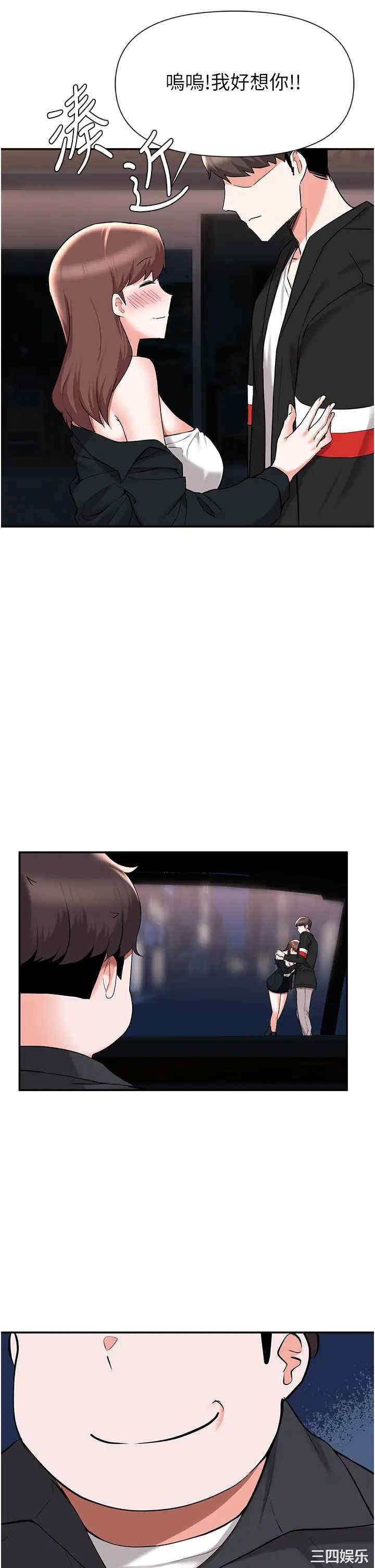 第30张