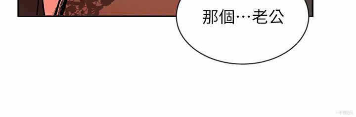 第35张