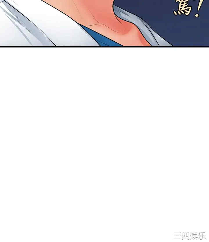 第3张