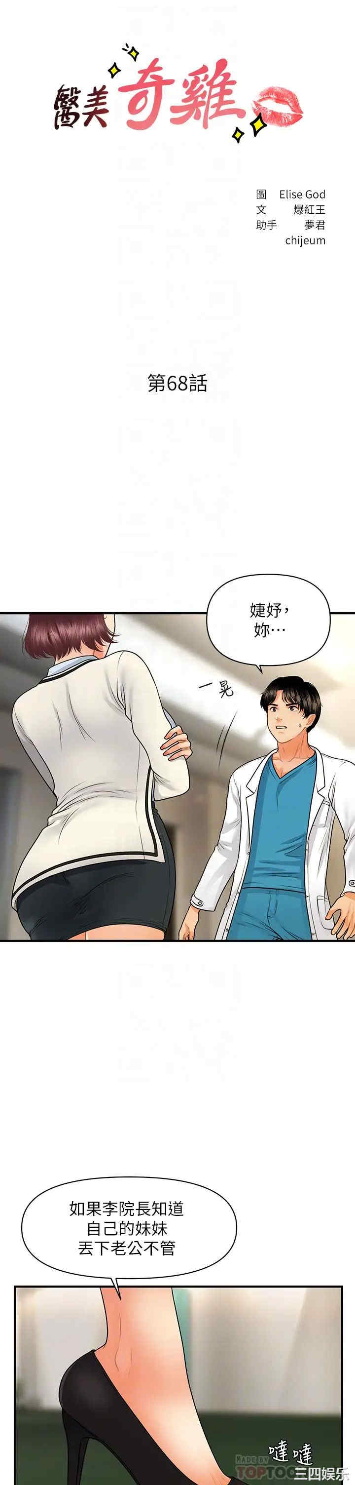 第4张