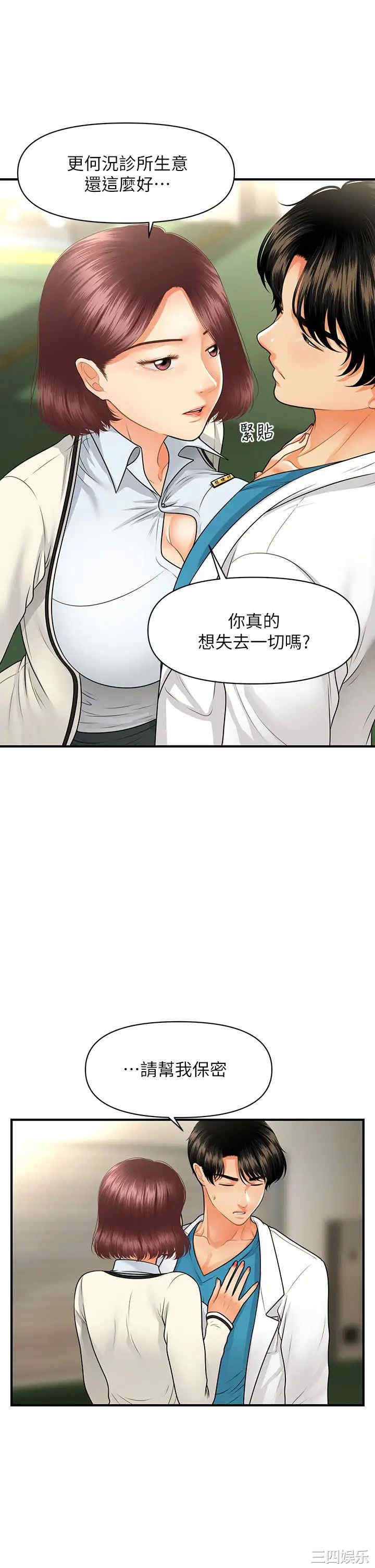 第7张