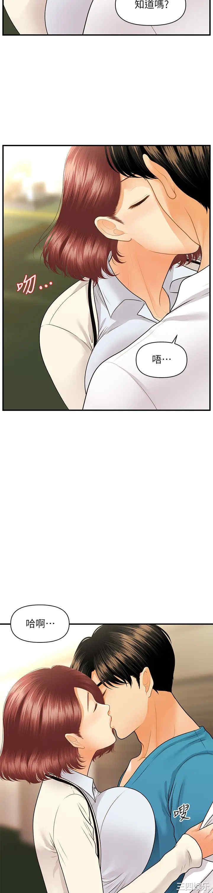 第11张