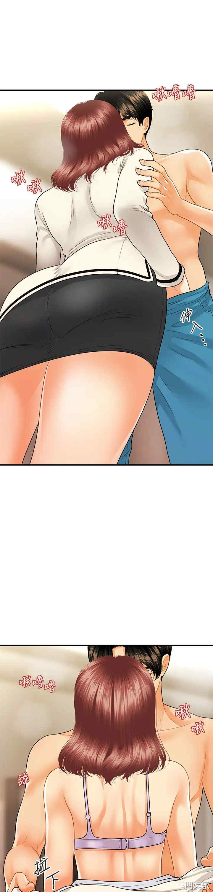 第13张