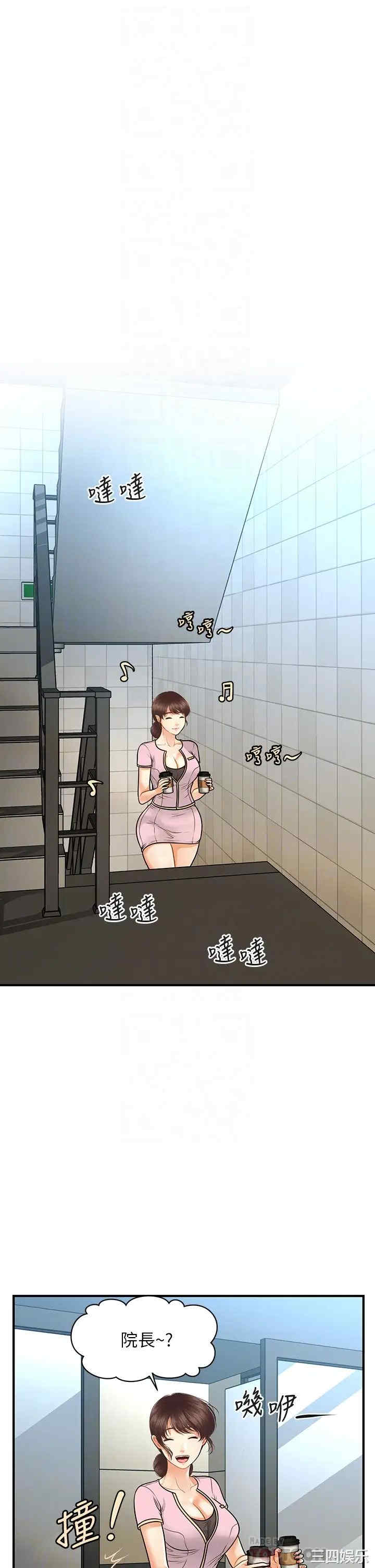 第16张