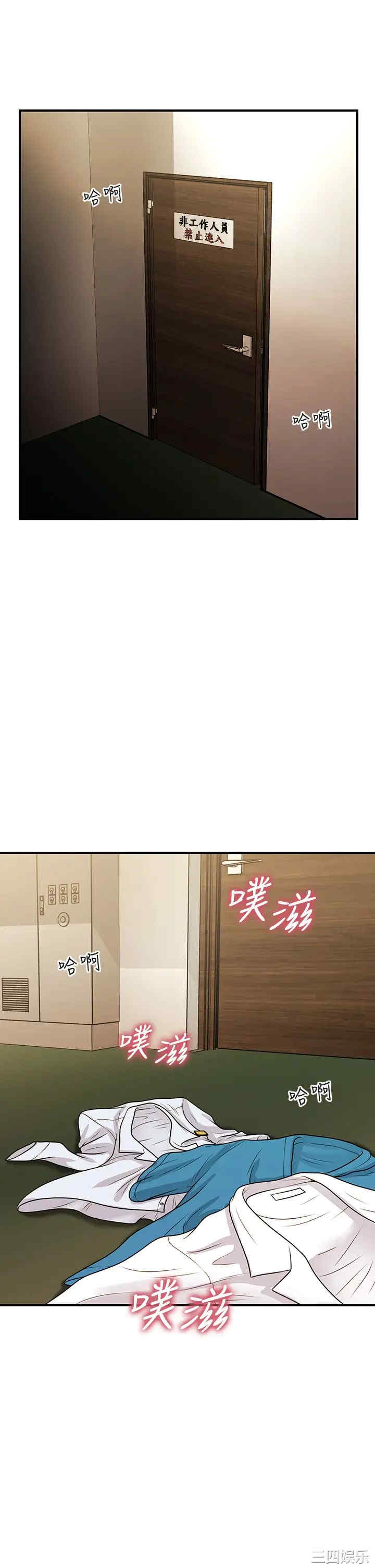 第20张