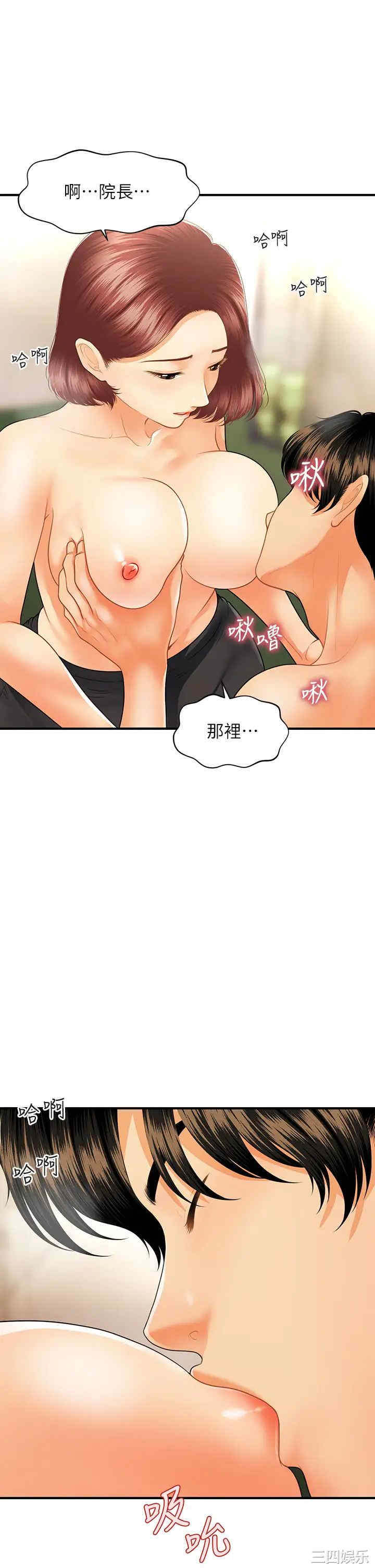 第22张