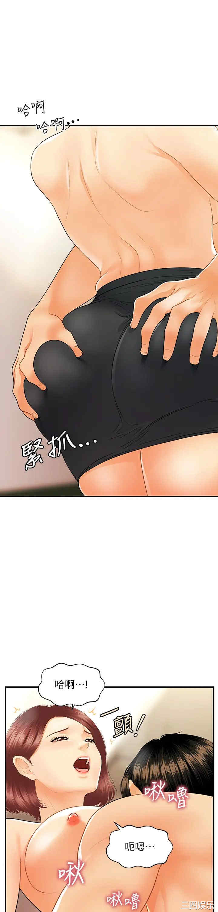 第23张
