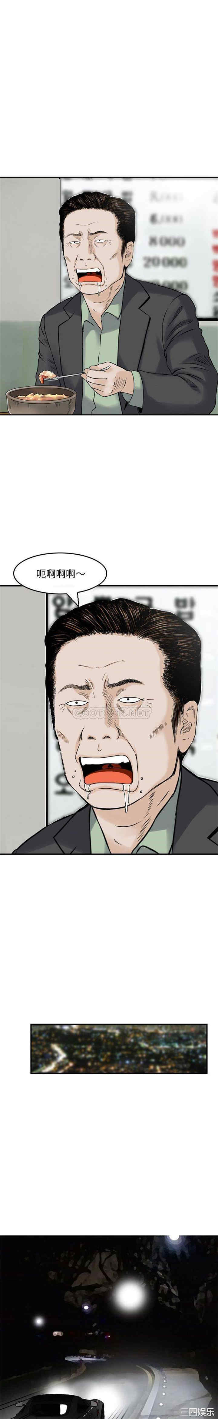 第15张