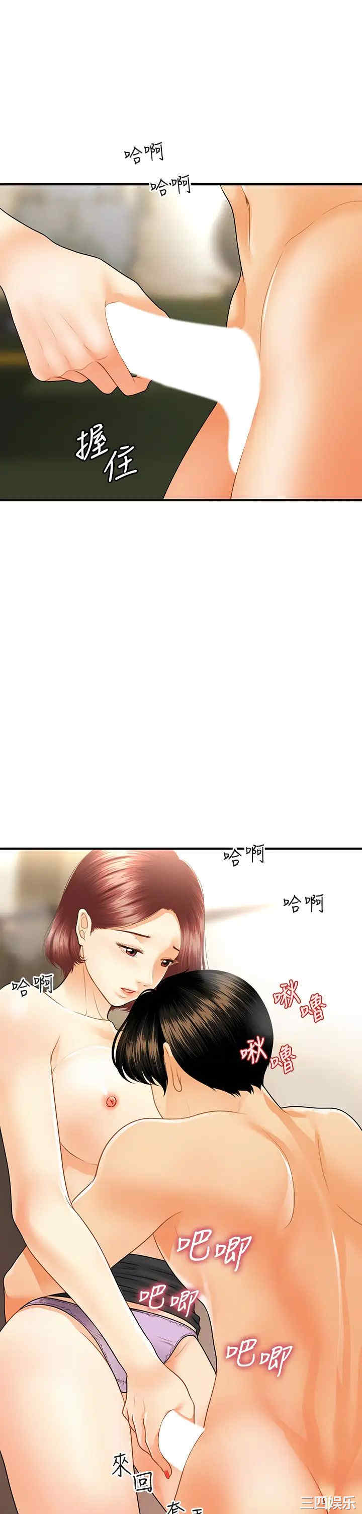 第27张