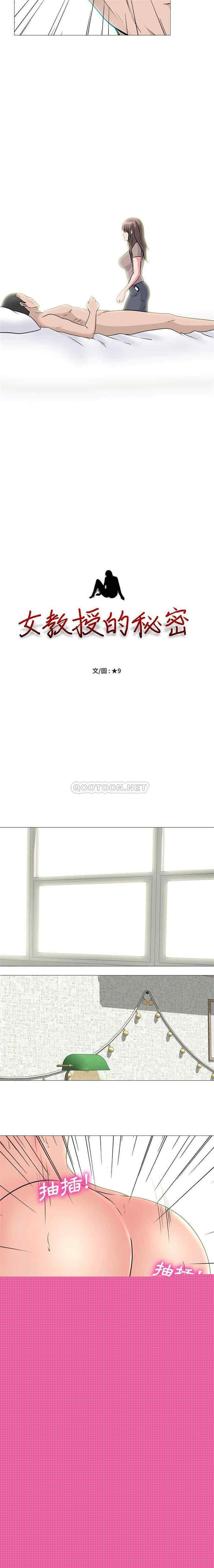 第2张