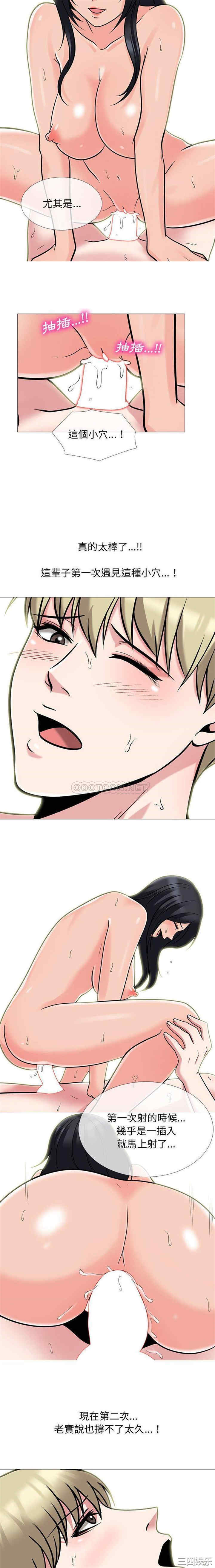第5张