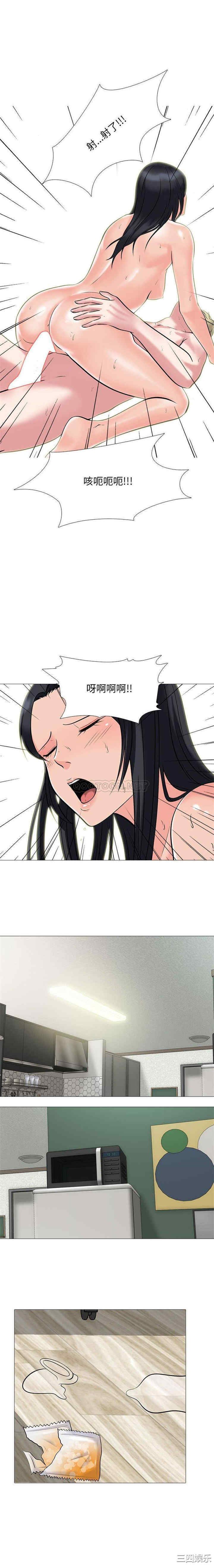 第8张