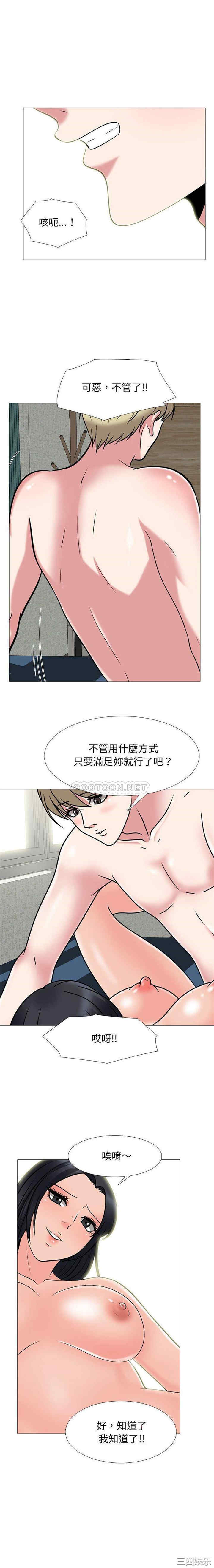 第11张