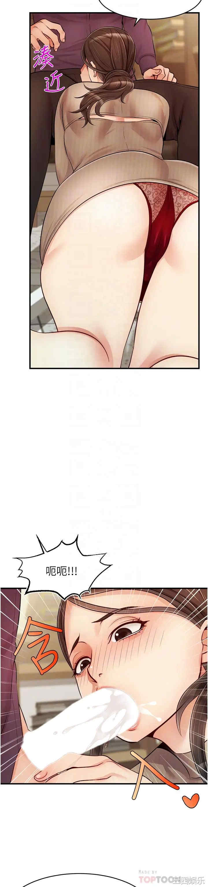 第1张