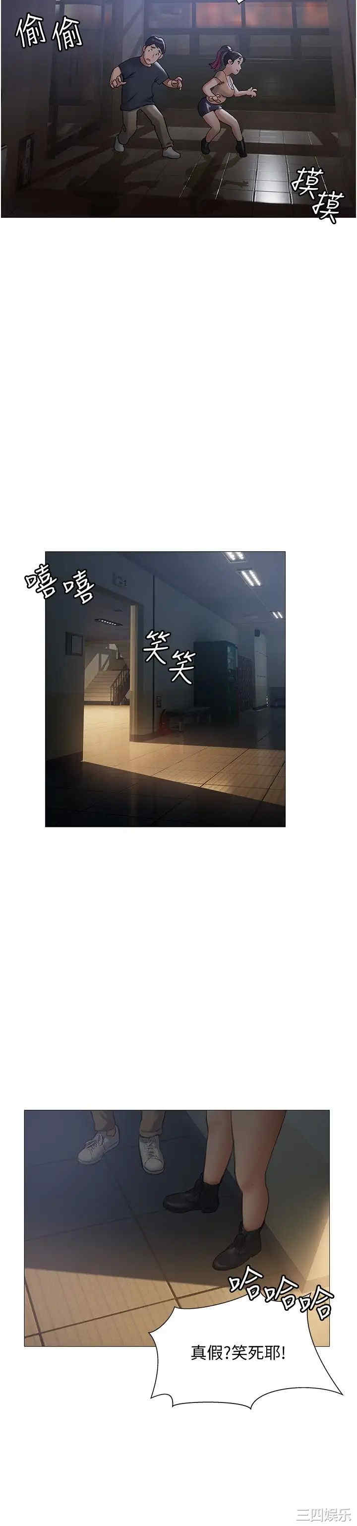 第24张
