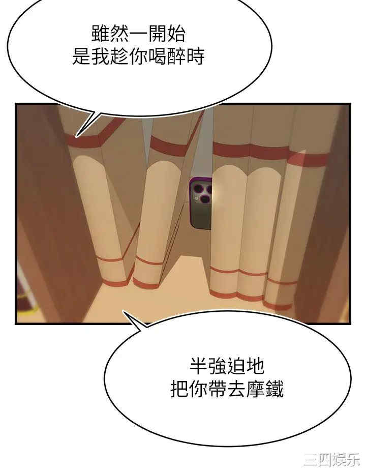 第2张
