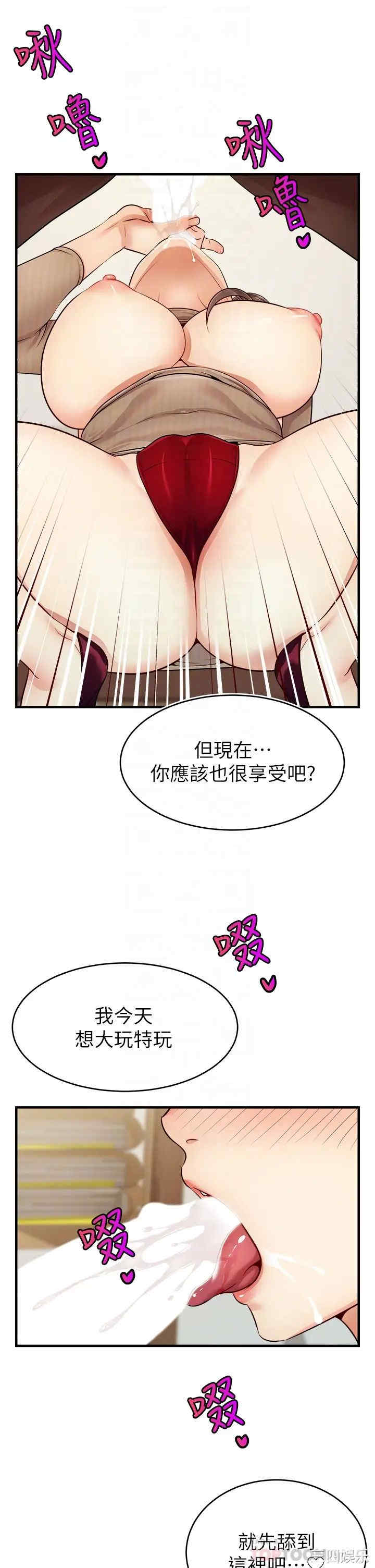 第3张