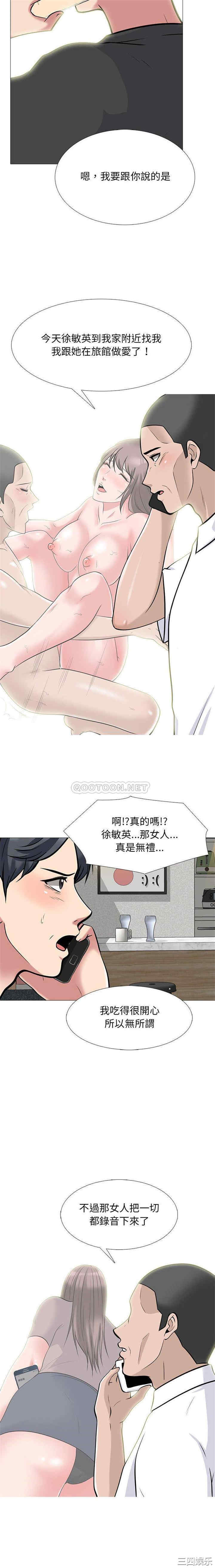 第15张