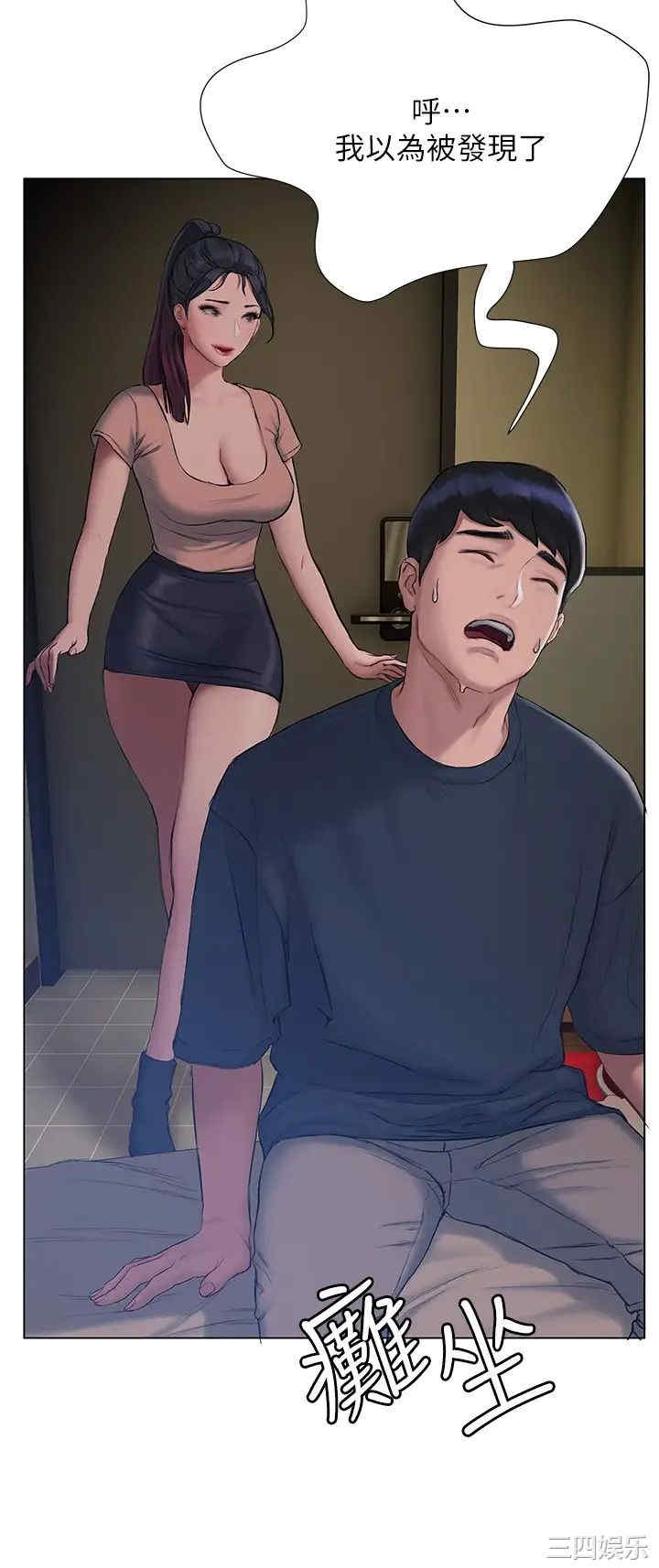 第27张