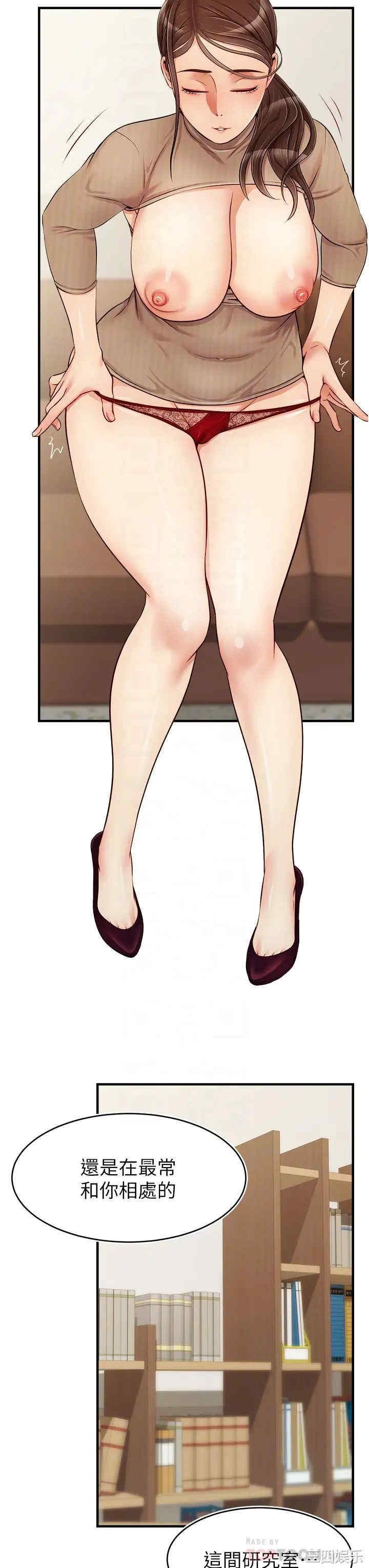 第5张
