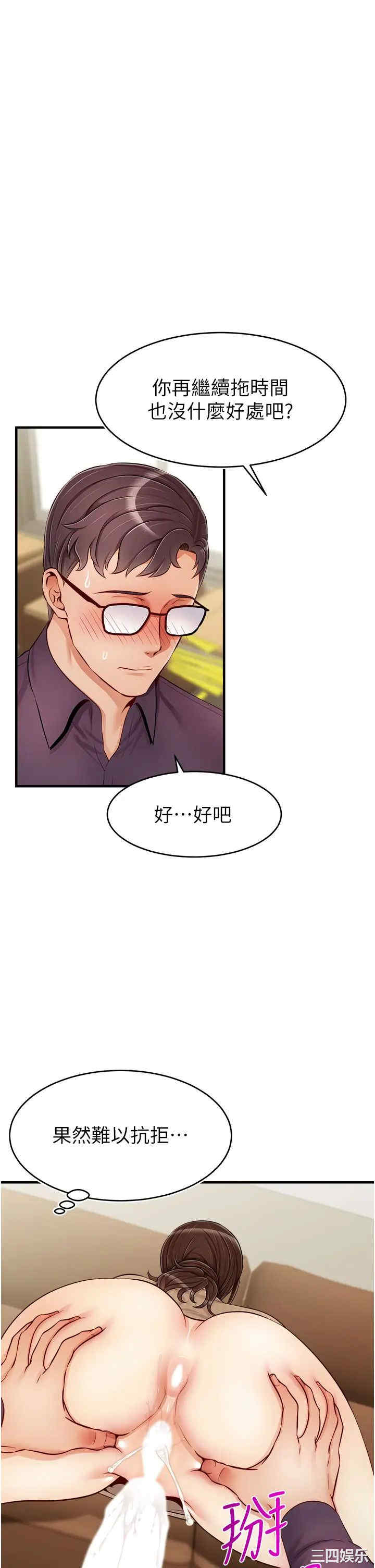第8张