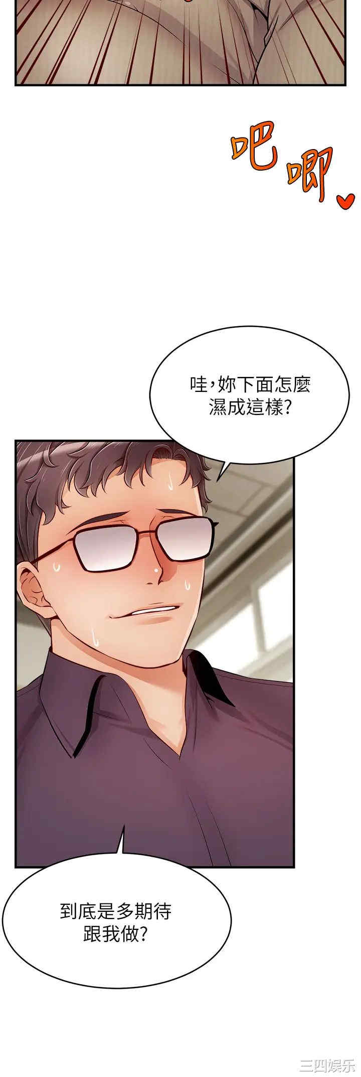 第10张