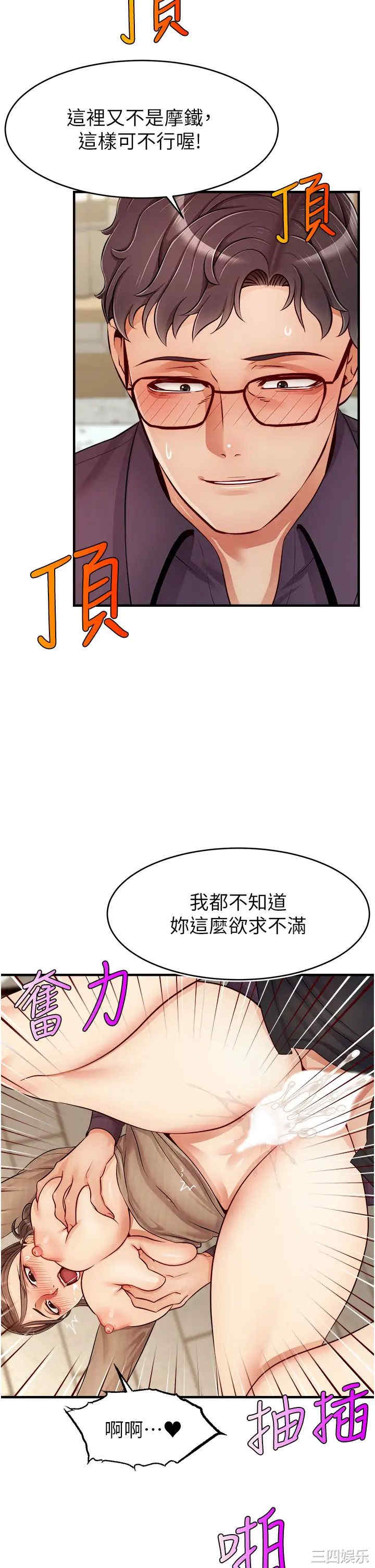 第12张
