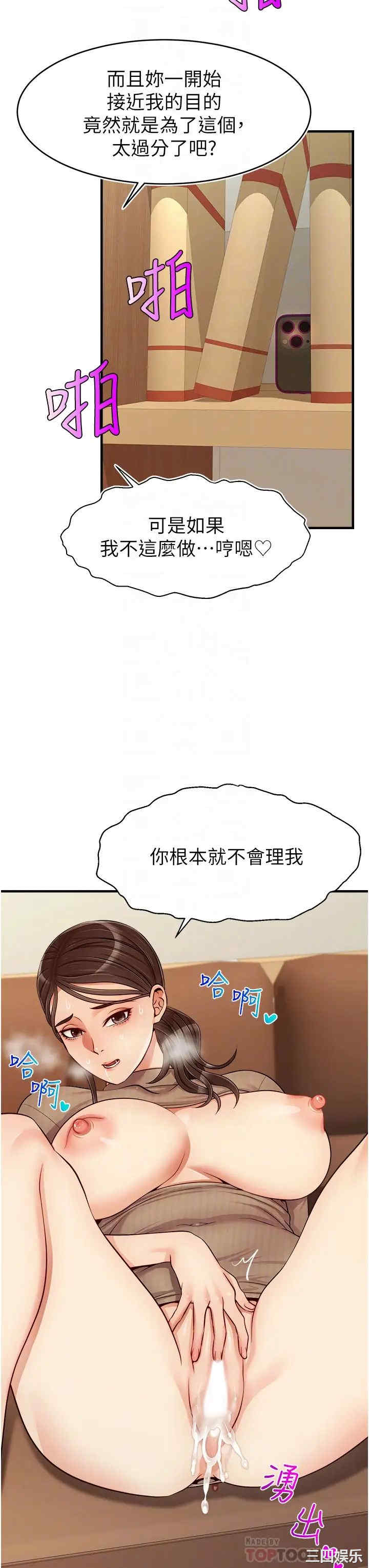 第13张