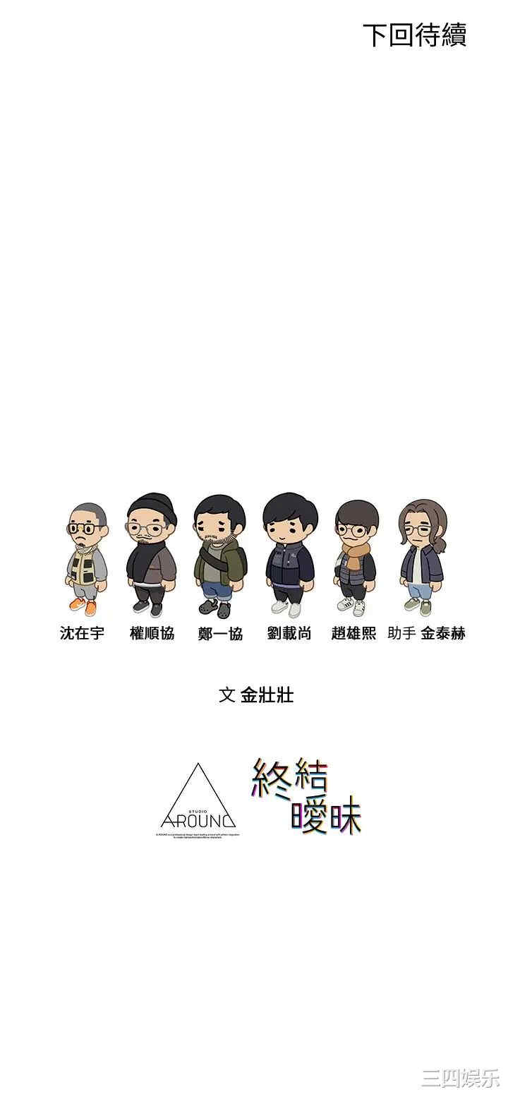 第35张