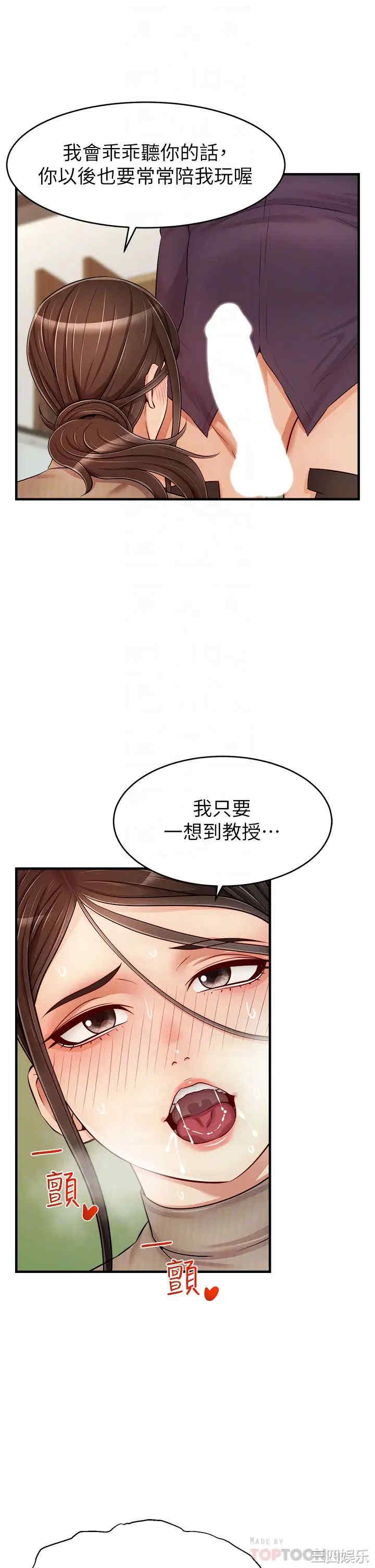 第15张