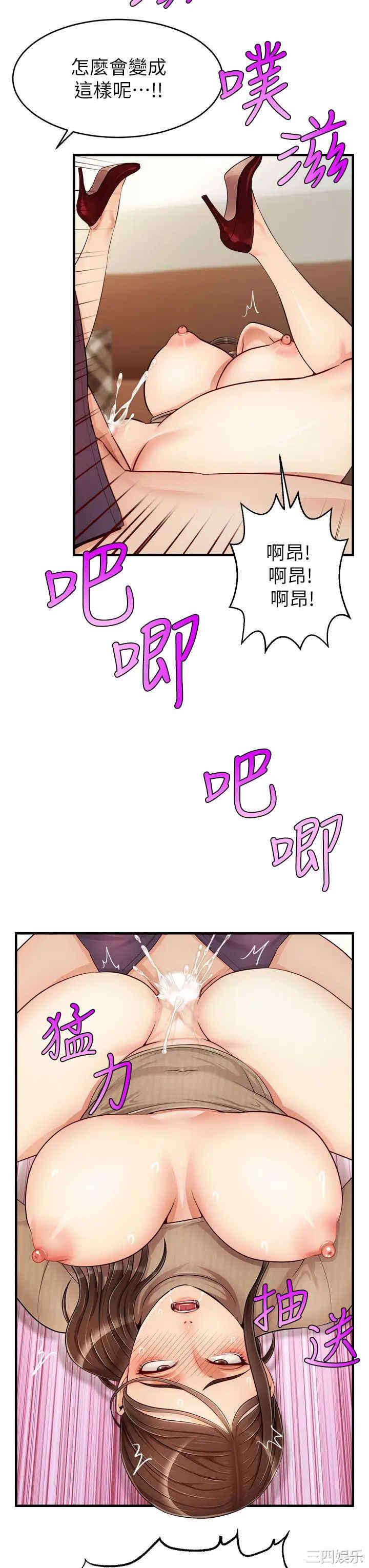 第17张