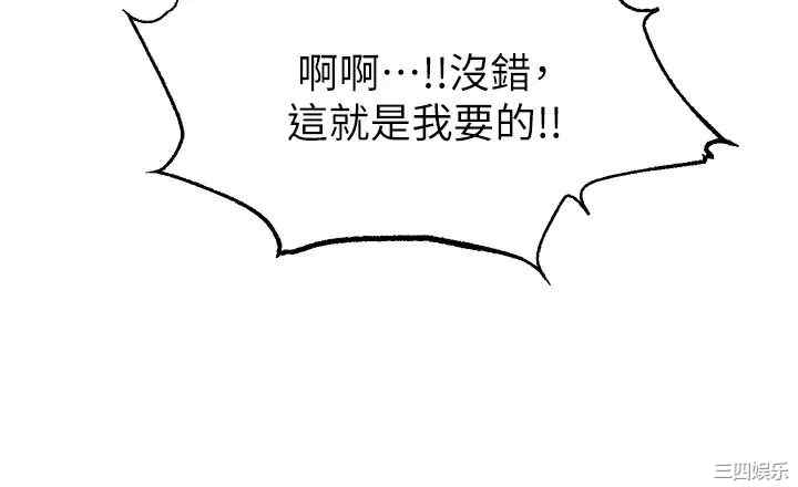 第18张